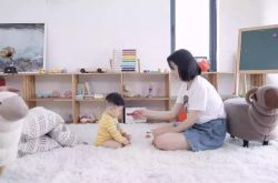 （9分钟科普下）雅安公司咨询服务电话_哔哩哔哩-2